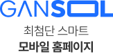 쇼핑몰 아이콘입니다.